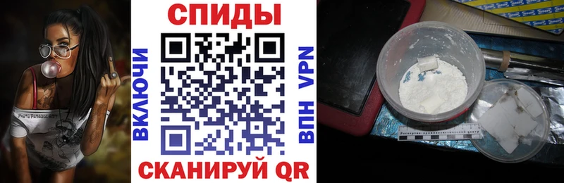 Amphetamine 98% Сибай