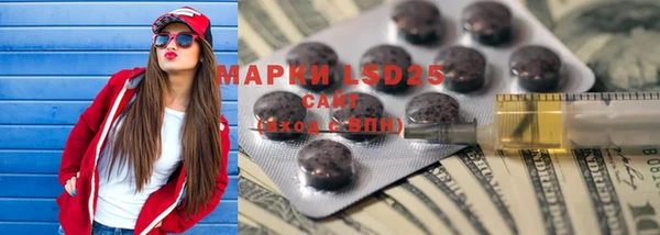 мет Арсеньев