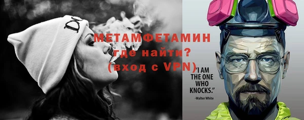 тгк Аркадак