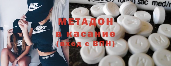 тгк Аркадак