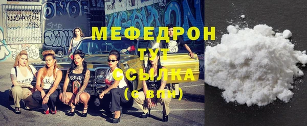 тгк Аркадак