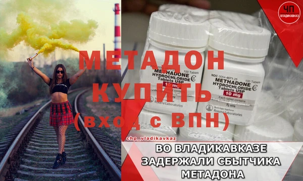 мет Арсеньев