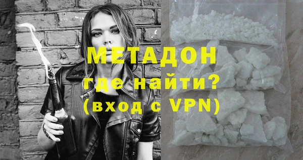тгк Аркадак