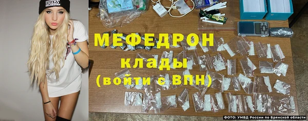 тгк Аркадак