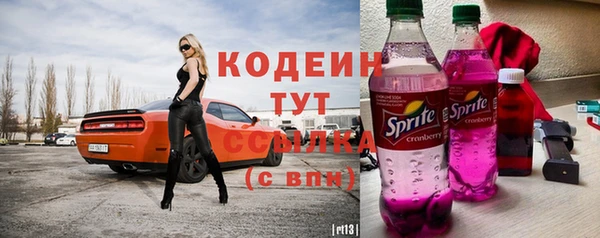 тгк Аркадак