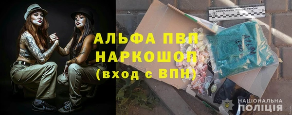 мет Арсеньев