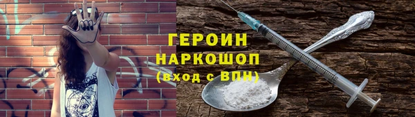мет Арсеньев