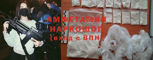 тгк Аркадак