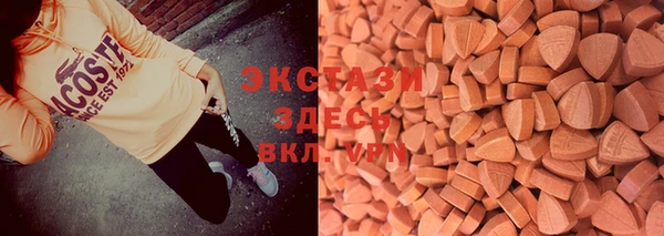 мет Арсеньев
