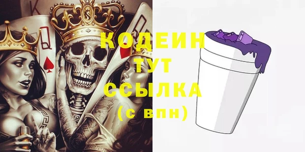 мет Арсеньев