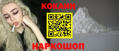 альфа пвп Чебаркуль