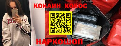 ешки Чебоксары