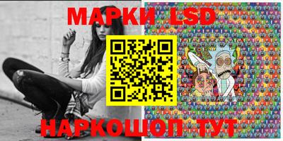 прущая мука Шахты