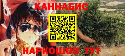 ешки Чебоксары