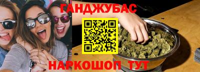 кокаин перу Чапаевск