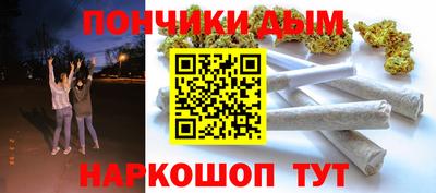 ешки Чебоксары
