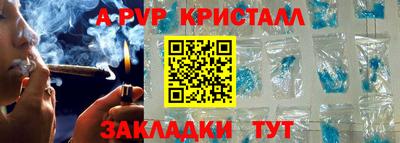 мяу мяу мука Шебекино