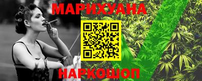 альфа пвп Чебаркуль