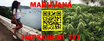 альфа пвп Чебаркуль