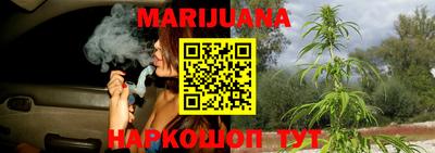 прущая мука Шахты