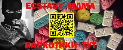 ешки Чебоксары