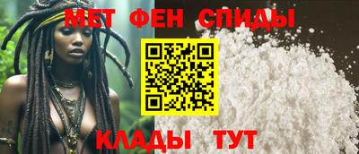 ешки Чебоксары