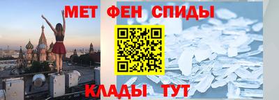 ешки Чебоксары