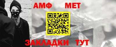 кокаин перу Чапаевск