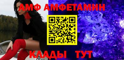 ешки Чебоксары