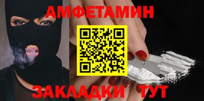 ешки Чебоксары