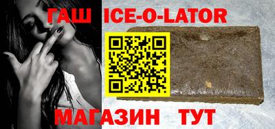 прущая мука Шахты