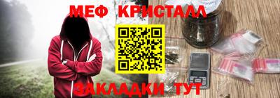 кокаин перу Чапаевск