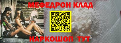 ешки Чебоксары