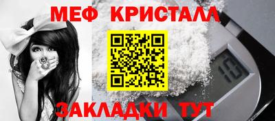 ешки Чебоксары